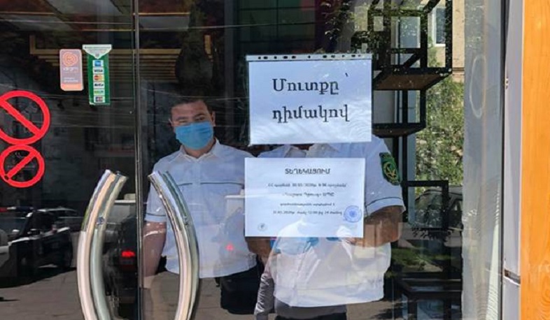 24 ժամով կասեցվել է հանրային սննդի յոթ տասնյակից ավելի տնտեսավարողի գործունեություն. ՍԱՏՄ
