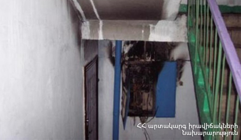 Էլեկտրական ենթակայանում հրդեհ է բռնկվել