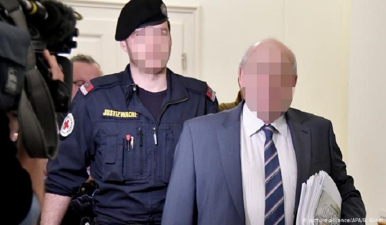 Ավստրիական բանակի նախկին գնդապետը դատապարտվել է լրտեսության համար. Deutsche Welle