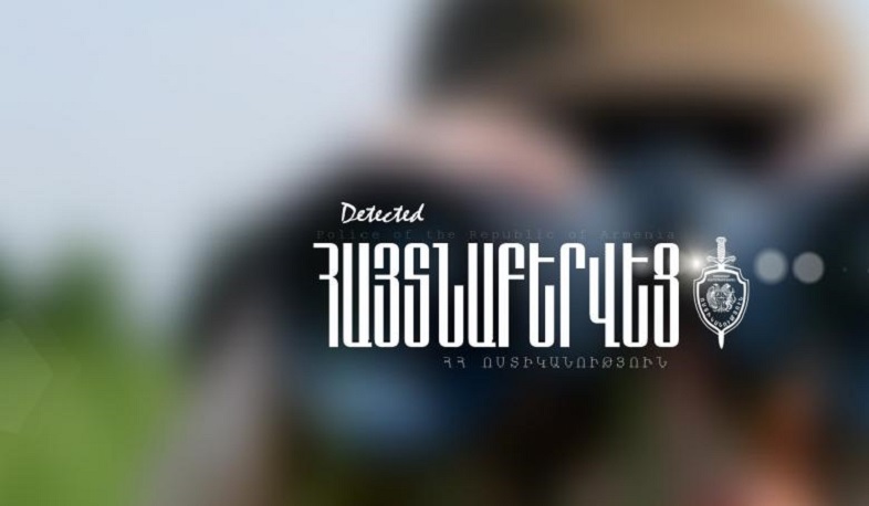 Հետախուզվողը հայտնաբերվել է Սևանի թերակղզում