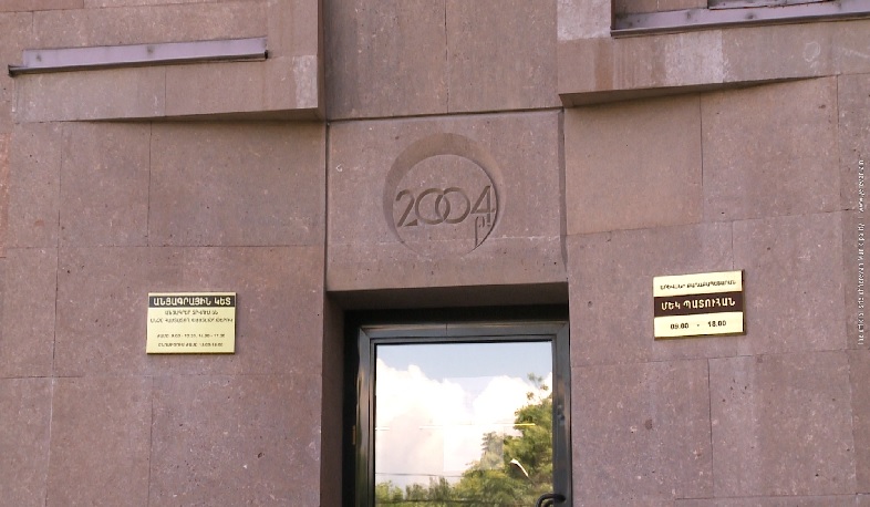 Երևանի քաղաքապետարանի «Մեկ պատուհանի» աշխատանքը՝ արտակարգ ռեժիմի պայմաններում