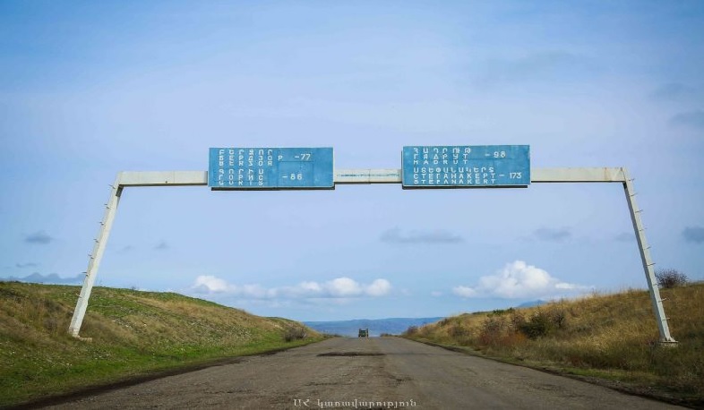 Հատուկ ռեժիմ Արցախի Հադրութի շրջանում