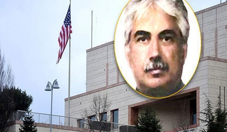 Թուրքիան ազատազրկման է դատապարտել ԱՄՆ հյուպատոսության աշխատակցին. Al Arabiya