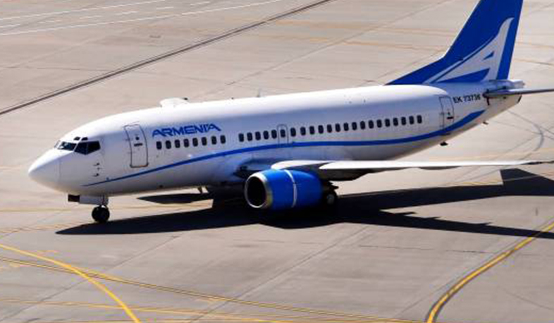 Հունիսի 14-ին նախատեսված Դոնի Ռոստով-Երևան չարտերային թռիչքը տեղի կունենա ժամը 15։30-ին