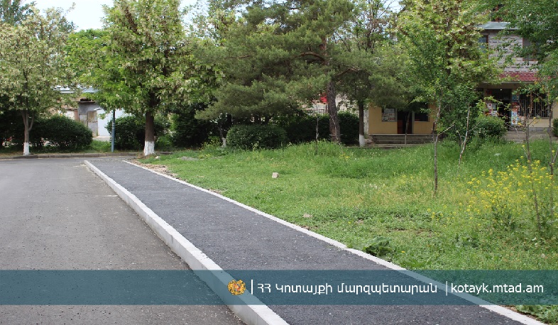 Ճանապարհների ասֆալտապատում, բակերի բարեկարգում․ Կոտայքի մարզի սուբվենցիոն ծրագրերը
