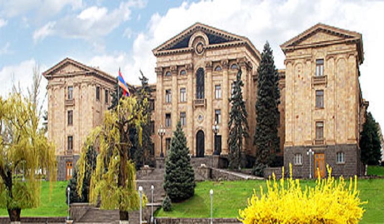 The EU-Armenia Parlaimentary Partnership Committee member's responce