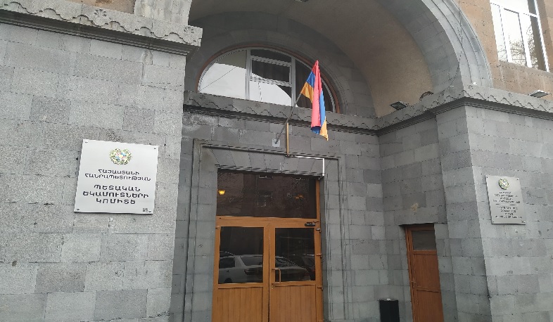 Ժամանակավորապես չի գործելու Երևանի Նոր Նորք վարչական շրջանի Մոլդովական 41/3 հասցեի սպասարկման սրահը․ ՊԵԿ