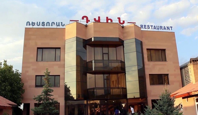 Գյումրու «Դվին» ռեստորանում մասսայական սննդային թունավորման գործն ուղարկվել է դատարան