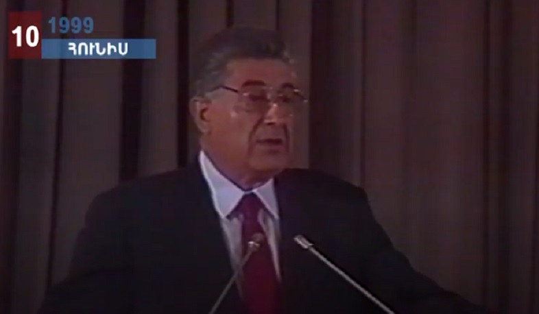 Հունիսի 8-ից 14-ը հայկական ու համաշխարհային օրացույցի կարևորագույն իրադարձությունները