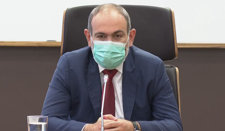 Մեր մեծագույն մարտահրավերներից է լինելու բանկային համակարգն ավելի մարդակենտրոն դարձնելը. վարչապետ