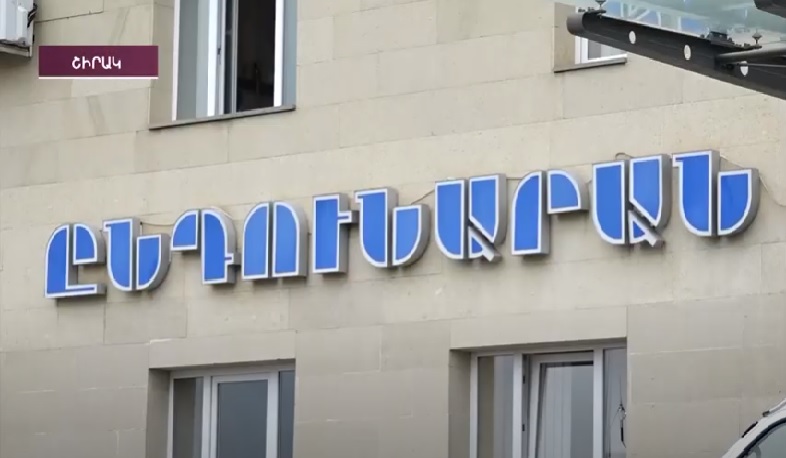 Շիրակի առողջապահական խնդիրները