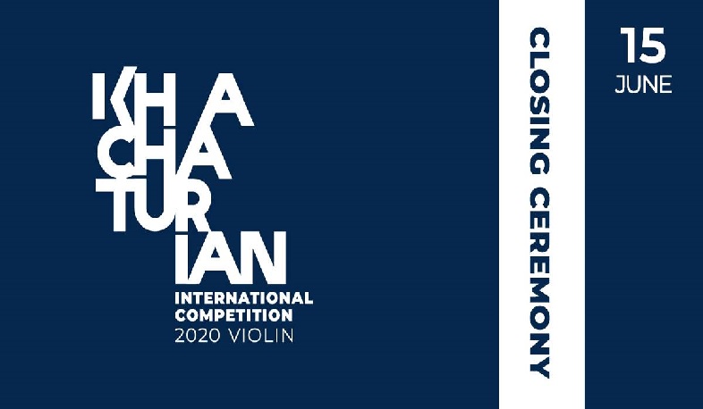 Խաչատրյանի մրցույթի փակման գալա համերգ. աշխարհում առաջին անգամ՝ մենակատարի և նվագախմբի հեռավար կատարմամբ