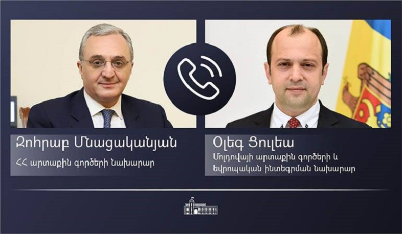 ԱԳ նախարարը հեռավար զրուցել է Մոլդովայի արտաքին քաղաքական գերատեսչությունների ղեկավարի հետ