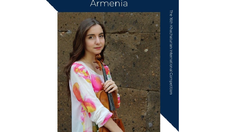 Խաչատրյանի անվան 16-րդ միջազգային մրցույթի հաղթող է ճանաչվել Դիանա Ադամյանը
