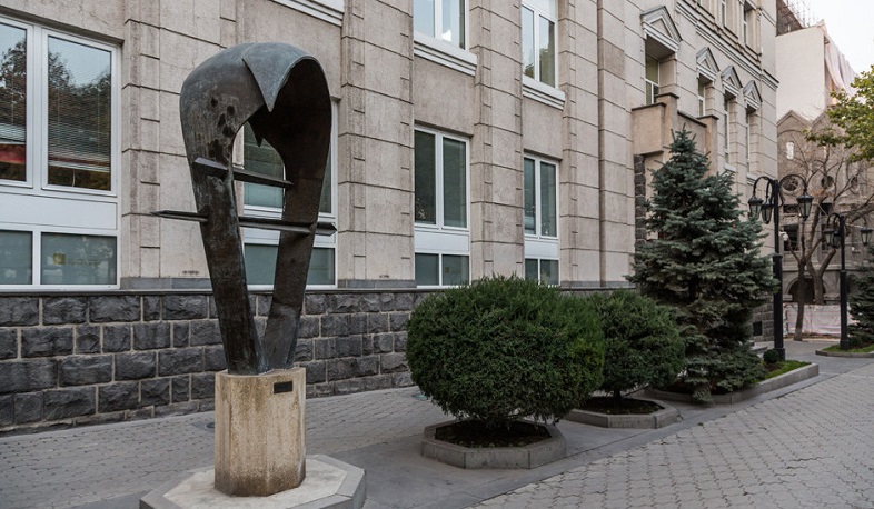 ԿԲ-ն վերաֆինանսավորման տոկոսադրույքը նվազեցրել է 0.5 տոկոսային կետով