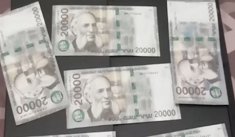 20-ամյա երիտասարդը 20 000 անվանական արժեքով կեղծ թղթադրամներ է պատրաստել ու իրացրել․ Ոստիկանություն