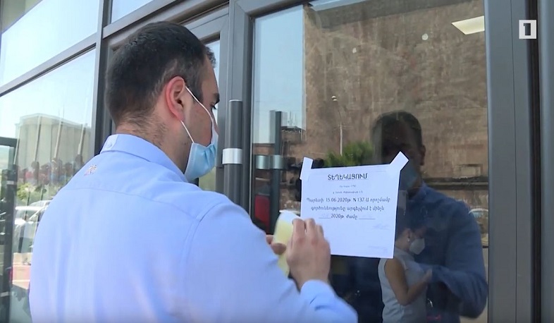 ԱԱՏՄ ստուգումներն առևտրի կենտրոններում և խանութներում շարունակվում են