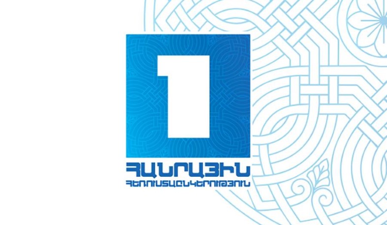 The Public Television was mainly able to ensure the diversity of opinions. Hakobyan