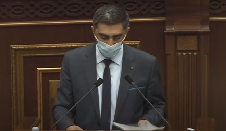 ԱԺ-ն քննարկում է ՀԾԿՀ անդամի ընտրության հարցը