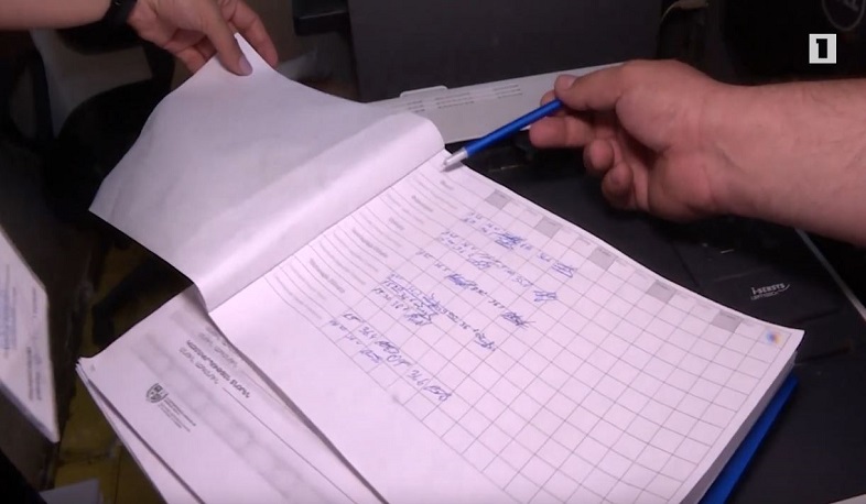 Տեսչական մարմինների հավաստմամբ՝ խախտումները նվազում են