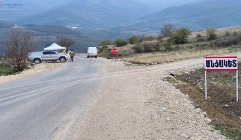 Մուտքի և ելքի սահմանափակումներ Մարտակերտի շրջանի Չափար և Գետավան համայնքներում