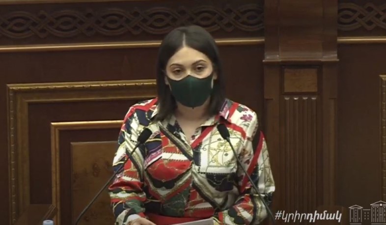 Քննչական ենթակայության կանոնները կհստակեցվեն