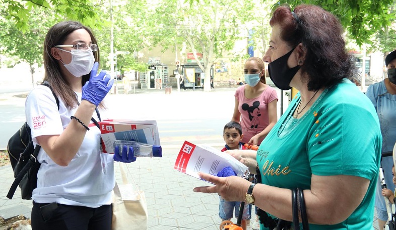 Կարմիր խաչի ընկերության և վարչապետի աշխատակազմի համատեղ նախաձեռնությամբ իրականացվում է հանրային իրազեկման արշավ