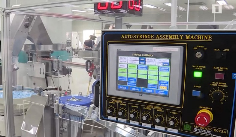 ԱԱՏՄ կասեցումներ՝ բժշկական պարագաների գործարանում և առևտրի կենտրոնում