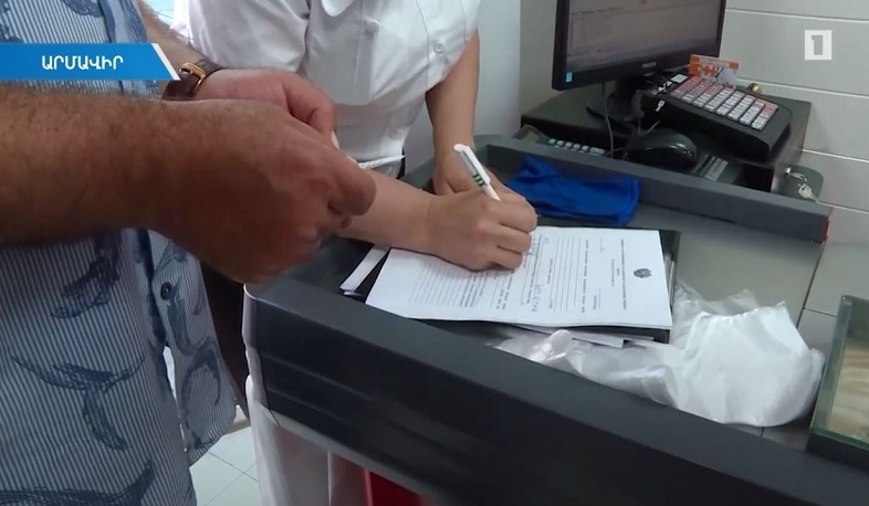 Արմավիրում կասեցվել է խախտումներ գրանցած կազմակերպությունների աշխատանքը․ ՍԱՏՄ