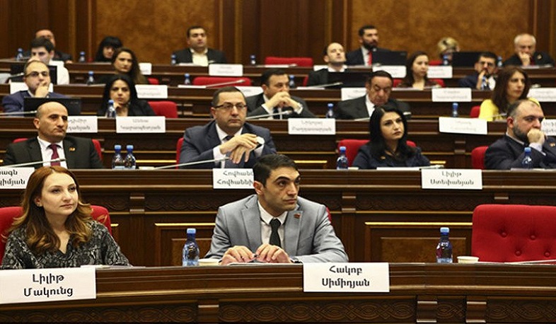 ԱԺ «Իմ քայլը» խմբակցությունը շրջանառության մեջ է դրել Սահմանադրության փոփոխությունների նախագիծ