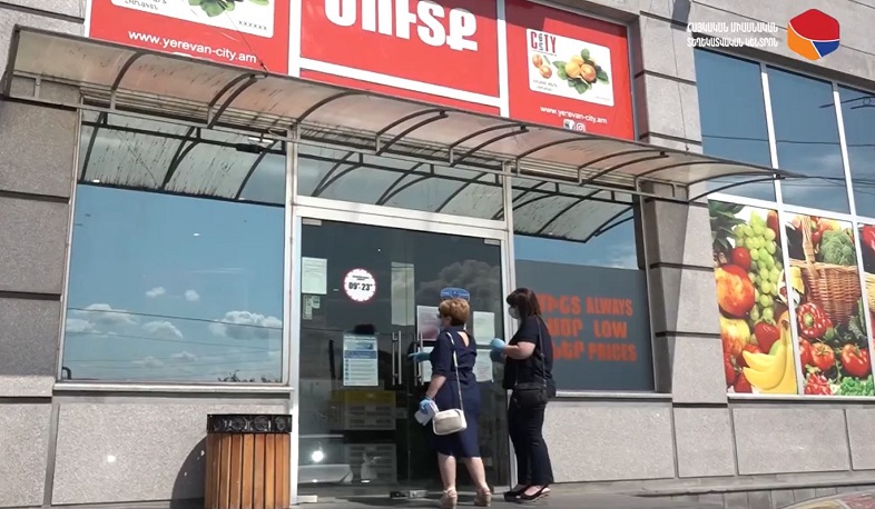 ԱԱՏՄ-ն արձանագրել է՝ «Երևան Սիթի» սուպերմարկետներում Պարետի որոշումները ոչ լիարժեք են պահպանվում