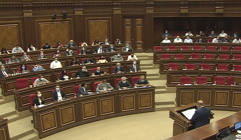 ՍԴ նախագահի և 3 անդամի պաշտոնավարումը կդադարեցվի. ԱԺ-ն 2-րդ ընթերցմամբ ընդունեց Սահմանադրական փոփոխությունների նախագիծը