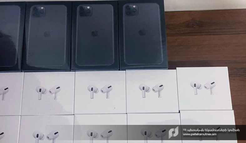 Հայտնաբերվել են մաքսանենգ դեղորայք և բջջային հեռախոսներ․ ՊԵԿ