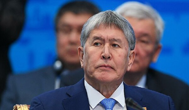 Ղրղզստանի նախկին նախագահը դատապարտվել է ավելի քան 11 տարվա ազատազրկման. РИА Новости