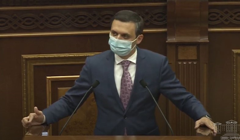 ԱԺ-ն քննարկում է գույքահարկի համակարգի վերանայման քաղաքականությունը