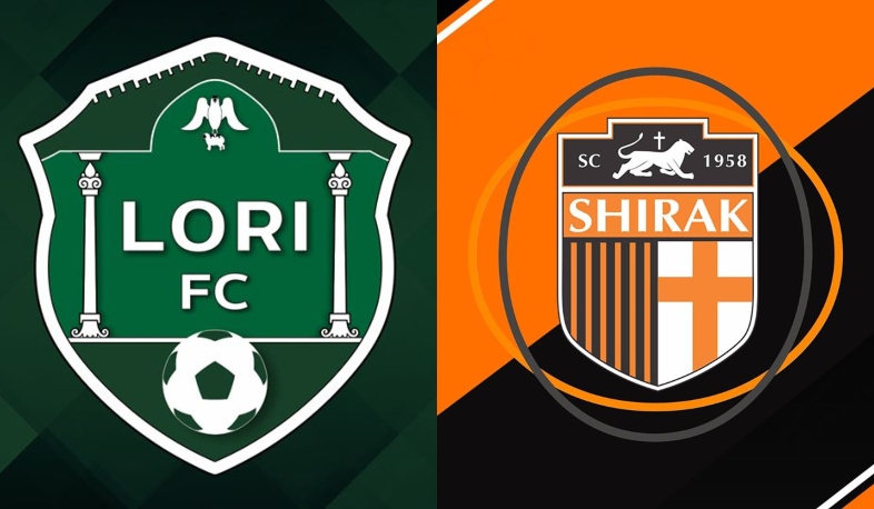 Պահանջում են հրավիրել ՀՖՖ արտահերթ ժողով և քննարկել կասկածելի գործունեությամբ աչքի ընկող ակումբների հարցը