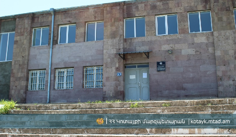 Գեղաշեն համայնքում կգազաֆիկացվեն մշակույթի տունն ու երաժշտական դպրոցը