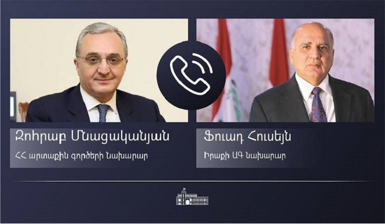 Հայաստանի և Իրաքի ԱԳ նախարարները հեռախոսազրույց են ունեցել