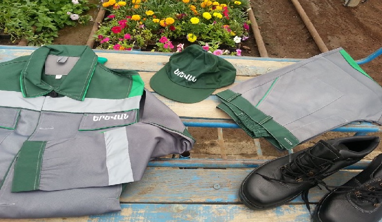 Նոր հանդերձանք՝ քաղաքապետարանի աշխատակիցների համար