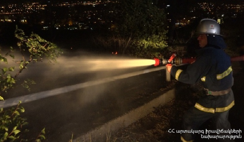 Ծիծեռնակաբերդի տարածքում այրվել է մոտ 21 հա բուսածածկ տարածք