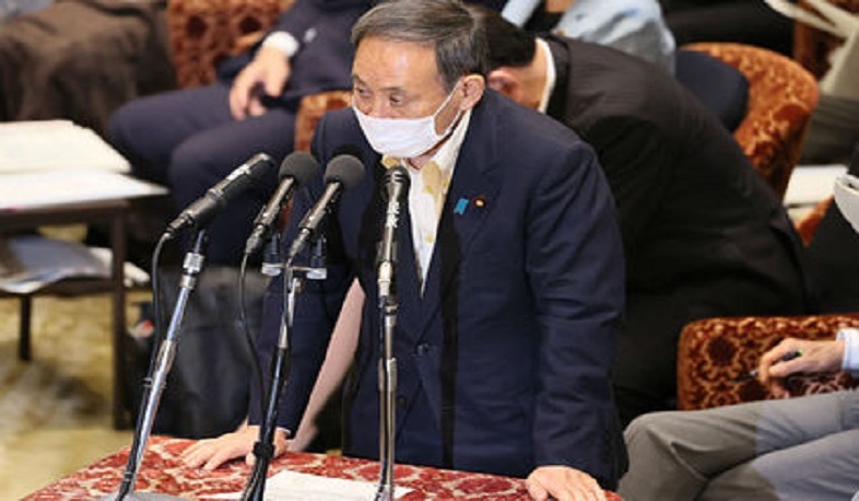 Ճապոնիան դեմ է G7-ի ավանդական ձևաչափի փոփոխությանը