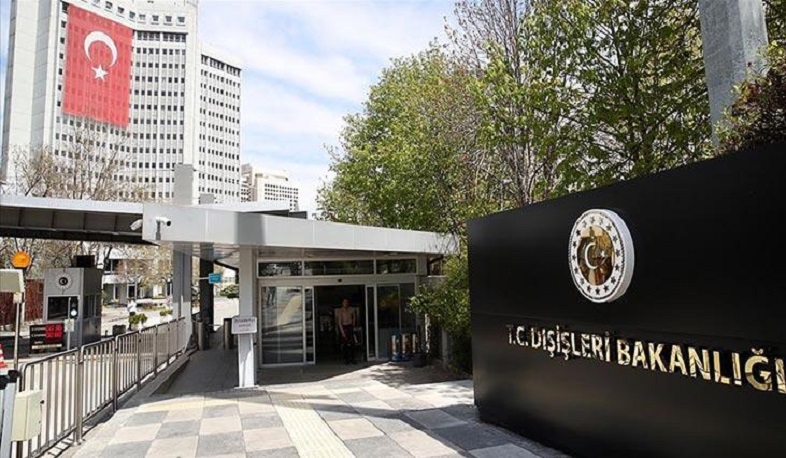 Անկարայում Ավստրիայի դեսպանին կկանչեն Թուրքիայի ԱԳՆ