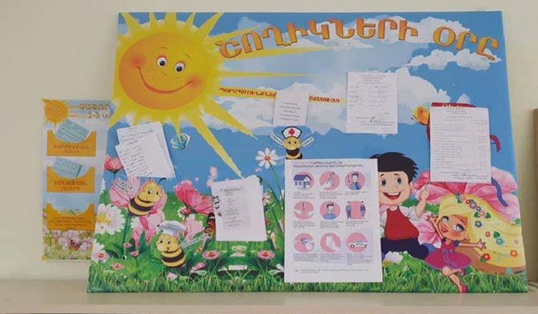 Մանկապարտեզ հաճախող երեխաների թիվը նվազել է