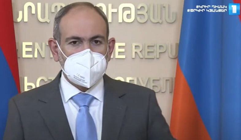 Մեր կոչը մեկն է՝ պահպանել հակահամաճարակային կանոնները. վարչապետ