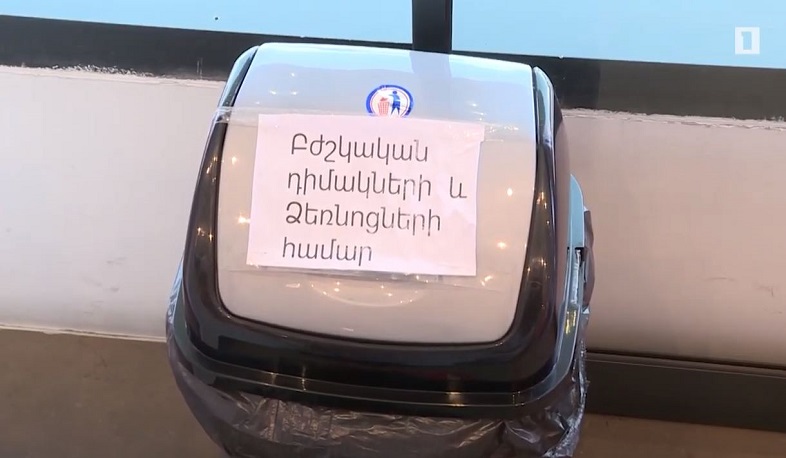 ԱԱՏՄ ստուգայցեր՝ Երևանի Նոր Նորք վարչական շրջանում