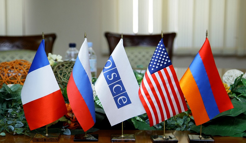 The video conference of the Foreign Ministers of Armenia and Azerbaijan has started