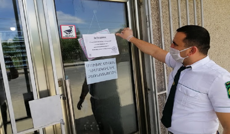 ՍԱՏՄ-ն 24 ժամով կասեցրել է մոտ 100 սննդի շղթայի օպերատորի գործունեություն