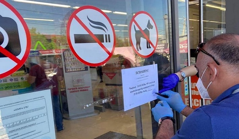 Պարետի սահմանած նորմերի խախտման դեպքերով դադարեցվել է 3986 կազմակերպության գործունեություն