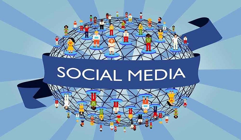 Այսօր Սոցիալական մեդիայի համաշխարհային օրն է