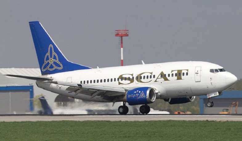 Aktau-Yerevan charter flight -  on July 2